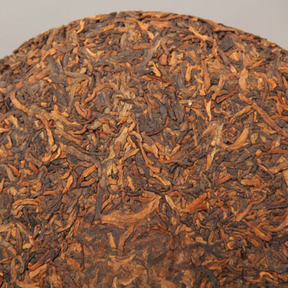 Natural Pu-Erh Ripe Tea Palace Golden Bud Puerh Tea Cake Chinese Black Tea 357g