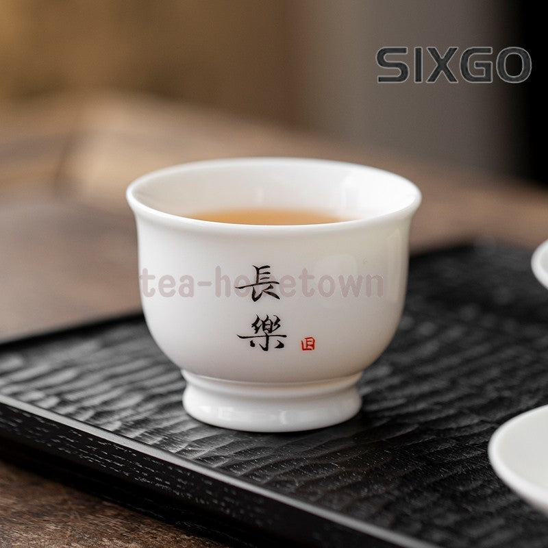 Sheep Fat Jade Ceramic Tea Cup Master Cup Single Cup White Porcelain Tea Set