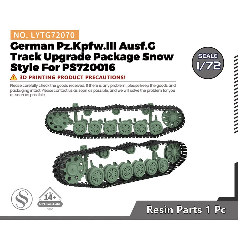 Yao's Studio LYTG72070 1/72 Track Links German Panzer III.G For PS720016 Tank