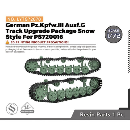 Yao's Studio LYTG72070 1/72 Track Links German Panzer III.G For PS720016 Tank