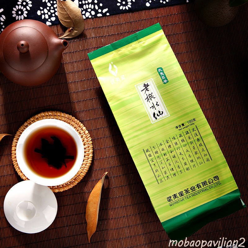 100g Wuyi Star Lao Cong Shui Xian Oolong Tea Fujian Rock Tea YanCha Loose