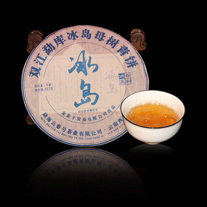 357g Iceland Mengku Pu-erh Raw Tea Cake Yunnan Qizi Ancient Tree Puerh Shengcha