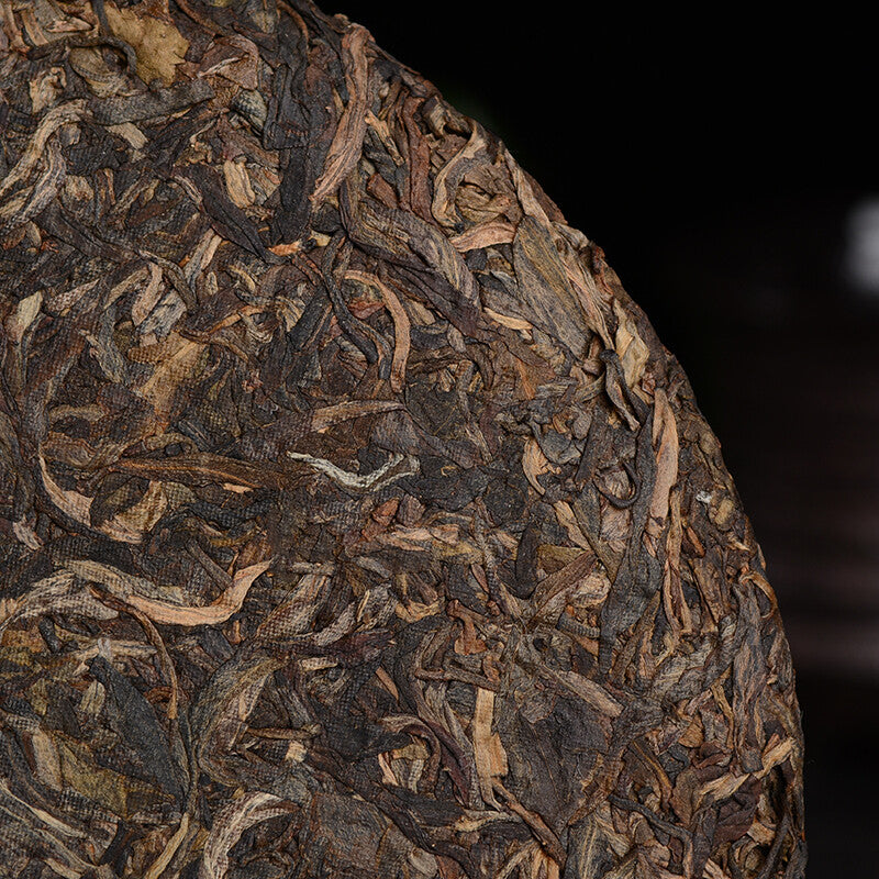2014 Menghai NAN QIAO Gao Dang Qing Bing Shen Yunnan Pu-erh Puer Tea Raw 357g