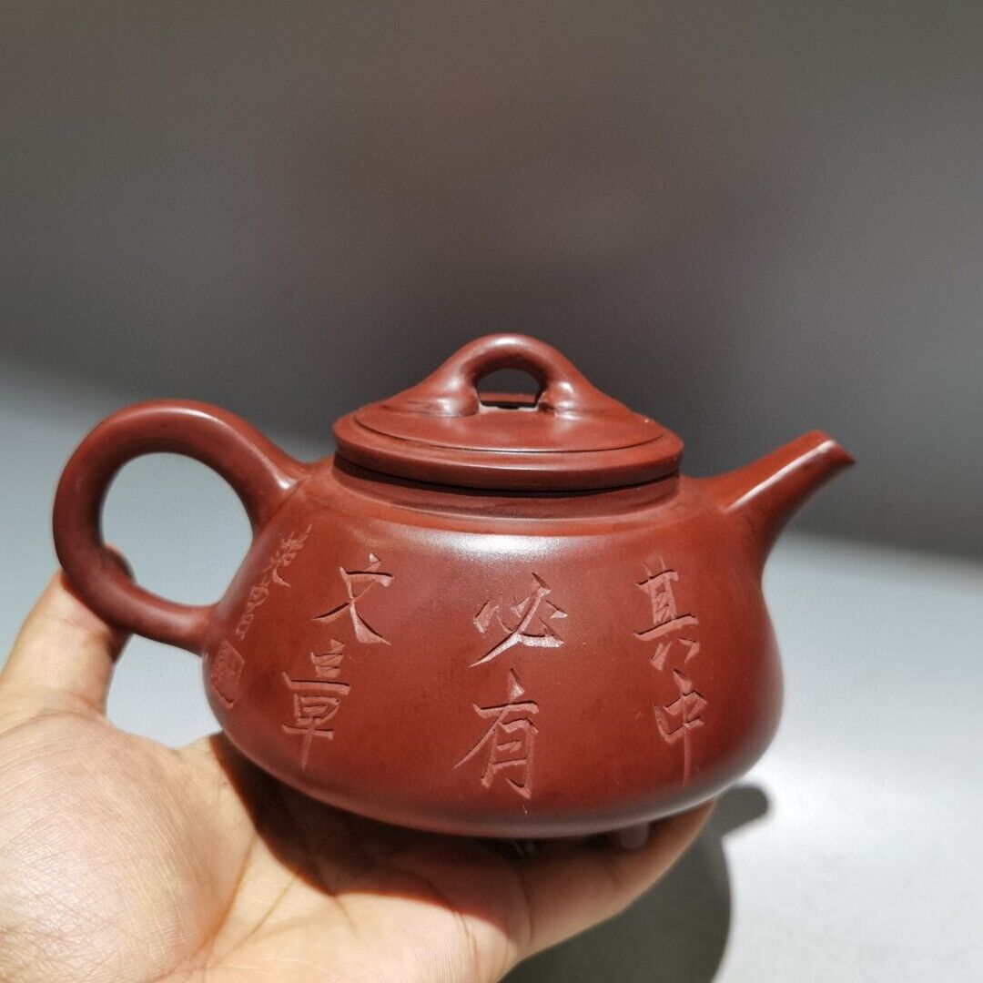 vintage chinese yixing purple clay teapot zisha ceremony fashion gift teaware