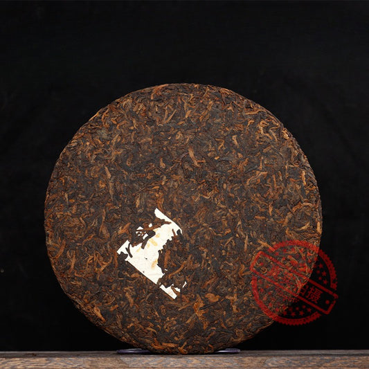 357g 2018 Huang Yin Pu Erh Tea Ripe Tea Yunnan Qizi Cake Tea Ancient Tree Tea