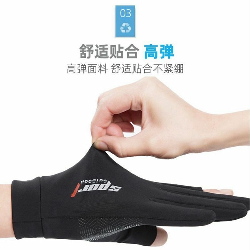 Driving Gloves Golf Silk Riding Two-Finger Fishing Non-Slip Fitness High-Elastic