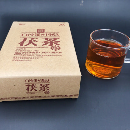 Baishaxi 1953 Hunan Anhua Jinhua Fu Zhuan Dark Cha black tea 338g-