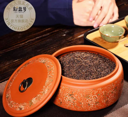 YunNan TeJi Glutinous rice arom GongTing Pu 'er tea tea Golden bud Pu-erh tea