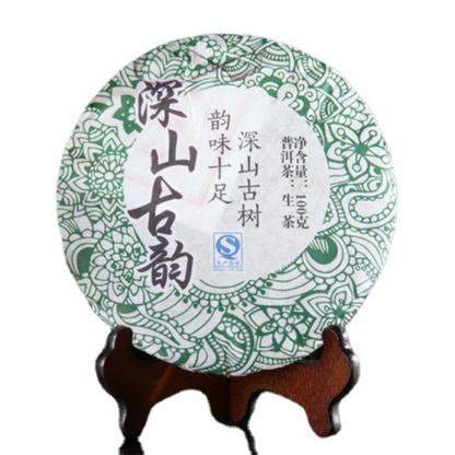 100g Cha Puer Tea Cake Pu'er tea Health Care Yunnan Chinese Good Sheng Puerh Tea