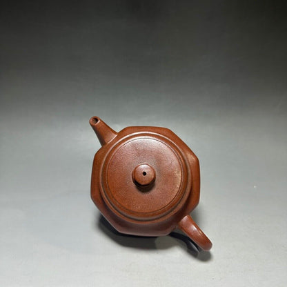 Chinese Yixing Zisha Clay Handmade Exquisite Teapot （徳钟 底款：顾景舟）