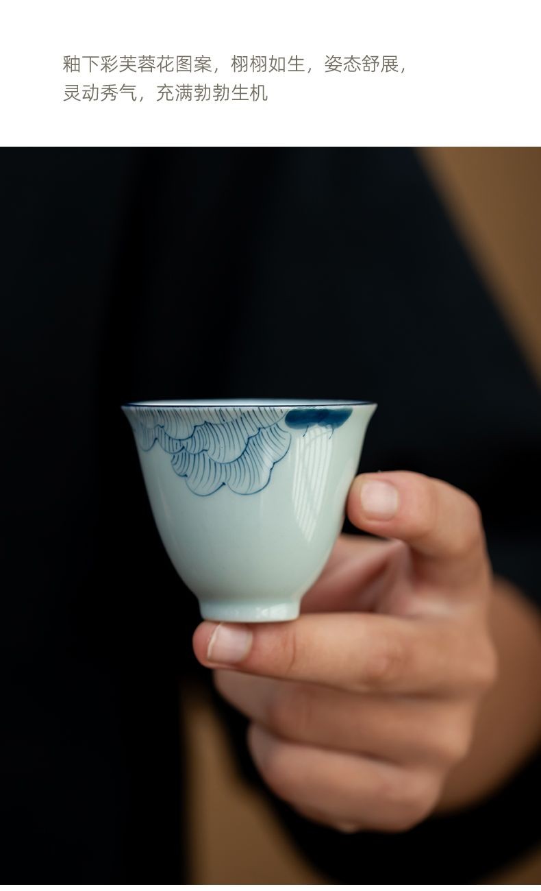Blue and White Ceramic Hibiscus Tea Cup Household Single Cup Tea Tasting Cup