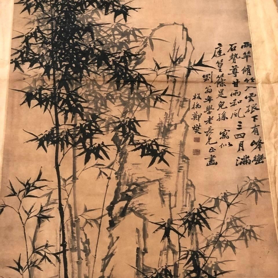 Vintage Zheng Banqiao Ink Bamboo Painting 68x36cm Chinese Wall Art Collectible