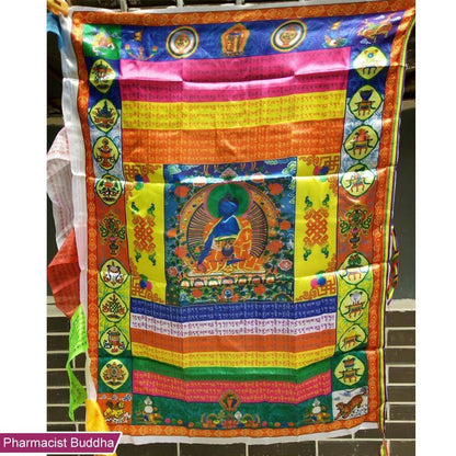 Wall Hanging Decor Tibetan Buddhism Flag Prayer Banner Accessories 95x70cm Satin
