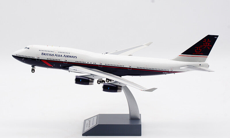 1:200 35CM ARD BRITISH ASIA AIRWAYS BOEING 747-400 Plane Diecast Aircraft Model