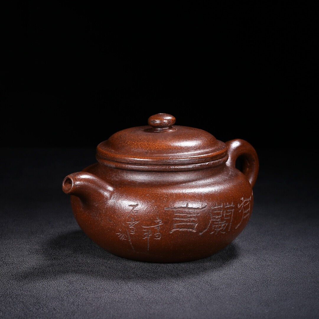 Chinese Yixing Zisha Clay Handmade Exquisite Teapot（仿古 底款：顾景舟）