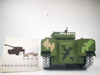 1:30 China T120 Tracked Fighting Vehicle 120mm Tracked Howitzer Tank Model