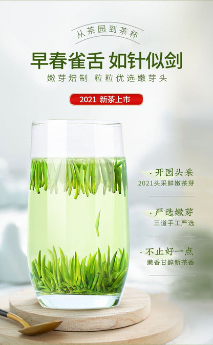 Sichuan Ming Qian Silver Jar Que She Tea Sparrow's Tongue Chinese Green Tea 100g