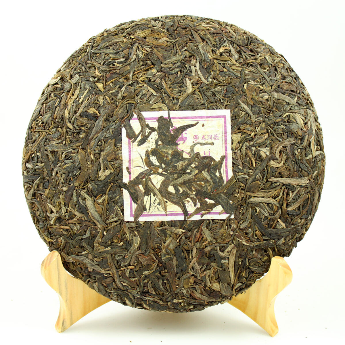 Chu Lan * 2014 Year Yunnan Longrun Pu-erh Tea Cake Unfermented Puer Raw 357g