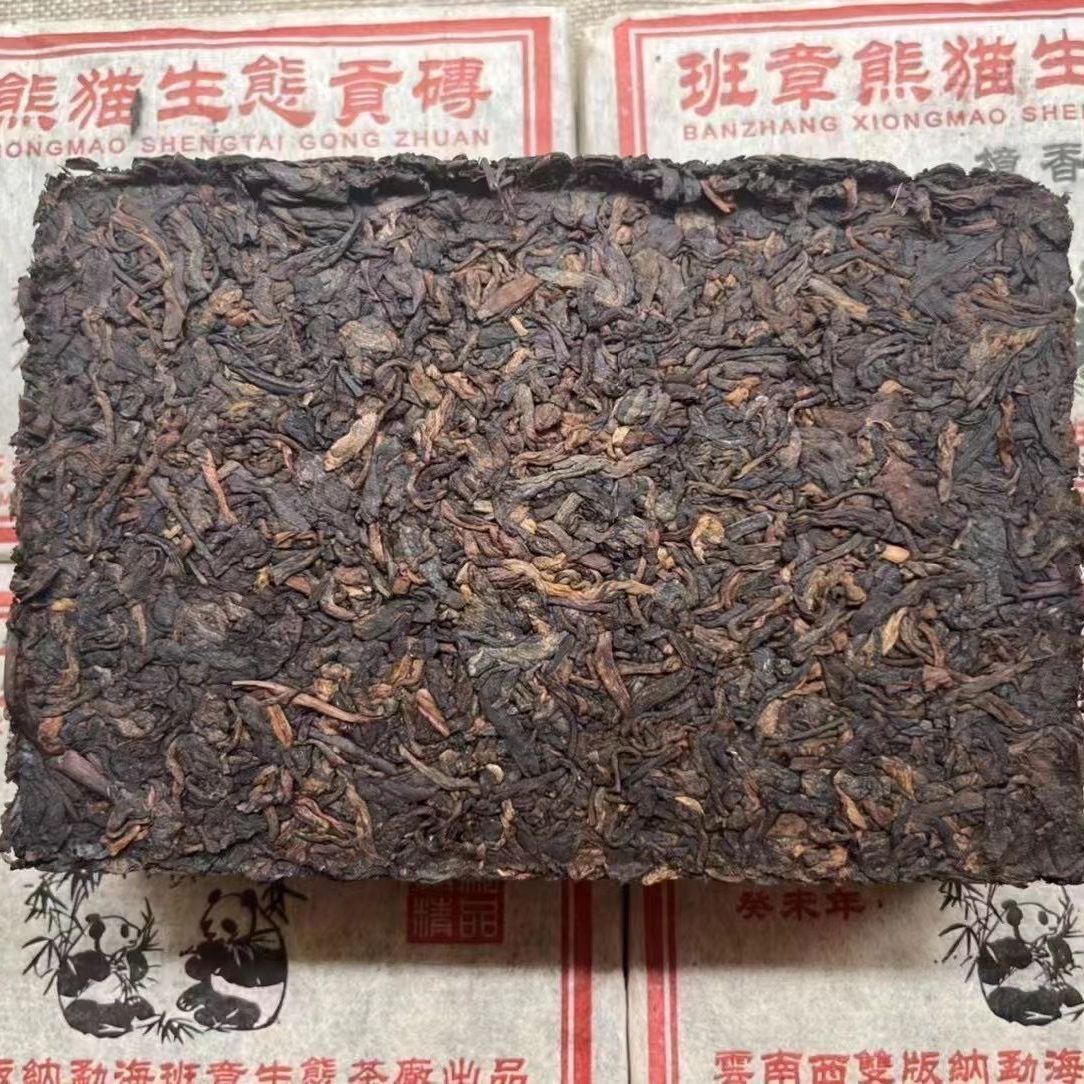 500g Banzhang Panda Ecological Tribute Brick Tea Pu'er Tea Aged Ripe Tea 2003