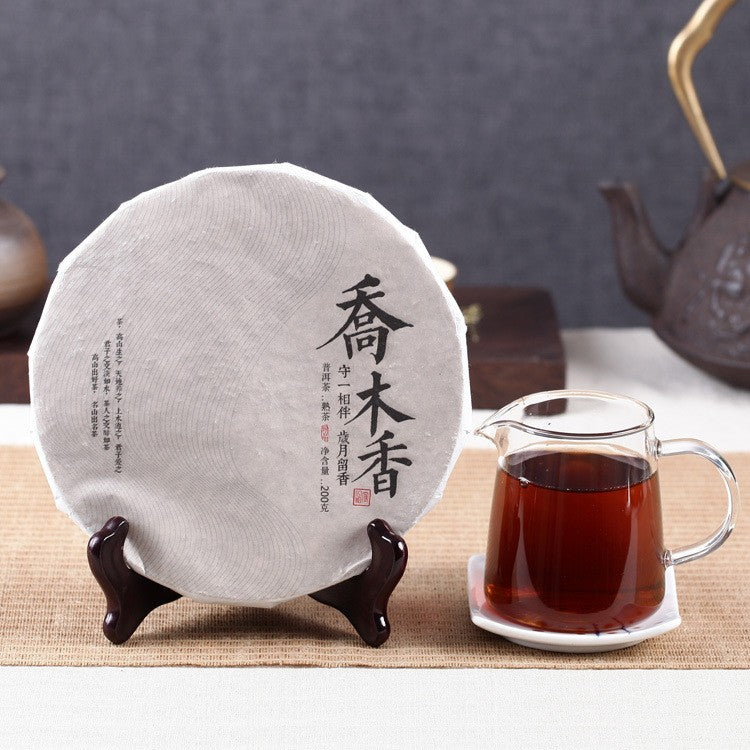 Pu-erh Puer Puerh Tea 200g 2006-2008 Chinese Yunnan Aged Lucky Dragon Ripe Cake