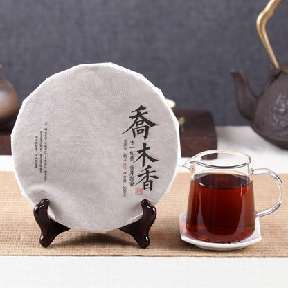 Pu-erh Puer Puerh Tea 200g 2006-2008 Chinese Yunnan Aged Lucky Dragon Ripe Cake