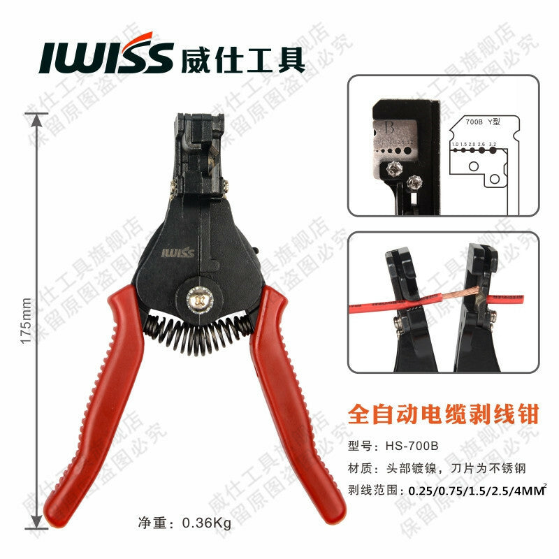 IWISS SN-700B Automatic Multifunctional TAB Terminal Crimping Stripping Pliers