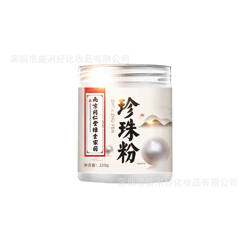 100% Pure Natural Pearl Powder 220g - Internal and External Use