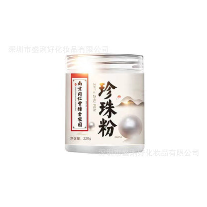 100% Pure Natural Pearl Powder 220g - Internal and External Use