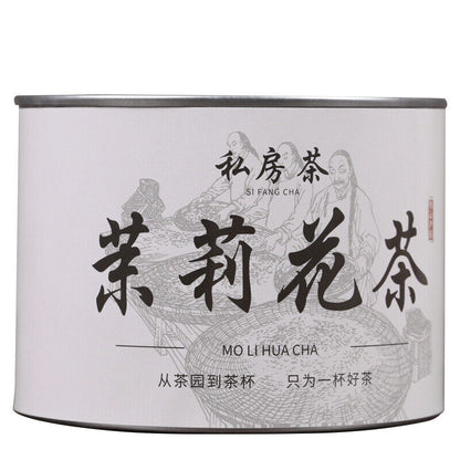 New Tea Spring Tea Longjing Mao Jian Jasmine Tea Alpine Green Tea Biluo Chun Tea