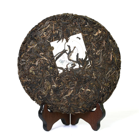2020 357g Pu-erh Puerh Tea Black Tea Iceland Raw Cake Spring Ancient Tree-