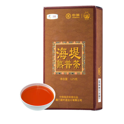 ChinaTea Sea Dyke XPT402 Grade 3 Tea Boxed Pu'er Puer Cooked Loose 125g COFCO