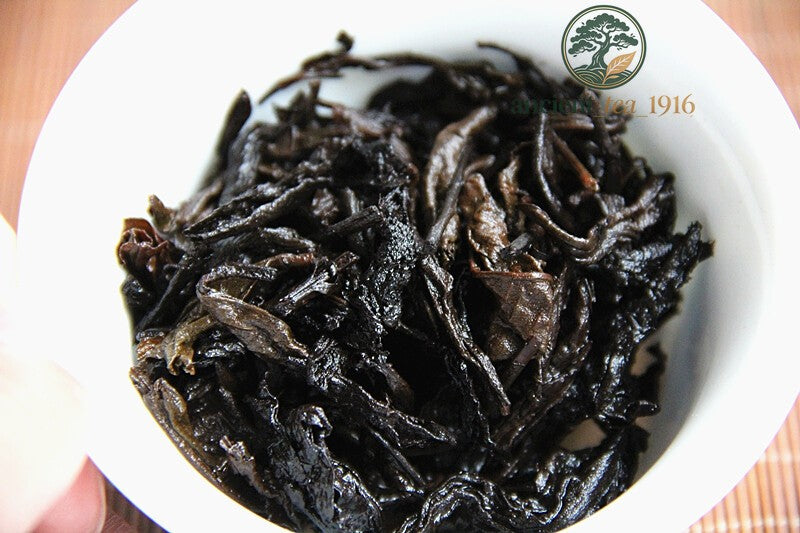 357g 2004 CNNP Zhongcha Wild Arbor Leaves Aged CNNP Pu-erh Tea Raw Pu'er Puer
