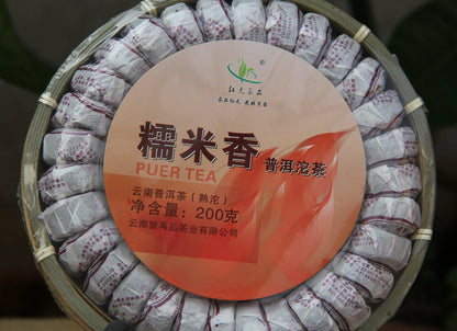 Hongyuan Puer Tea Natural Glutinous Rice Flavor Mini Tuocha Pu-erh Tea 200g Ripe