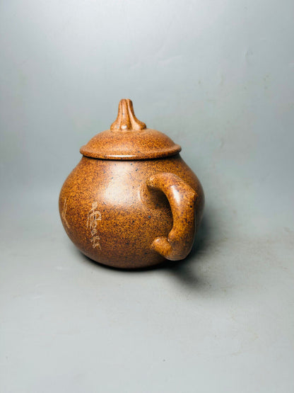 Chinese Yixing Zisha Clay Handmade Exquisite Teapot（瓜雲水禅心 底款：顾景舟）