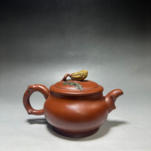 Chinese Yixing Zisha Clay Handmade Exquisite Teapot （佛手 底款：汪寅仙）