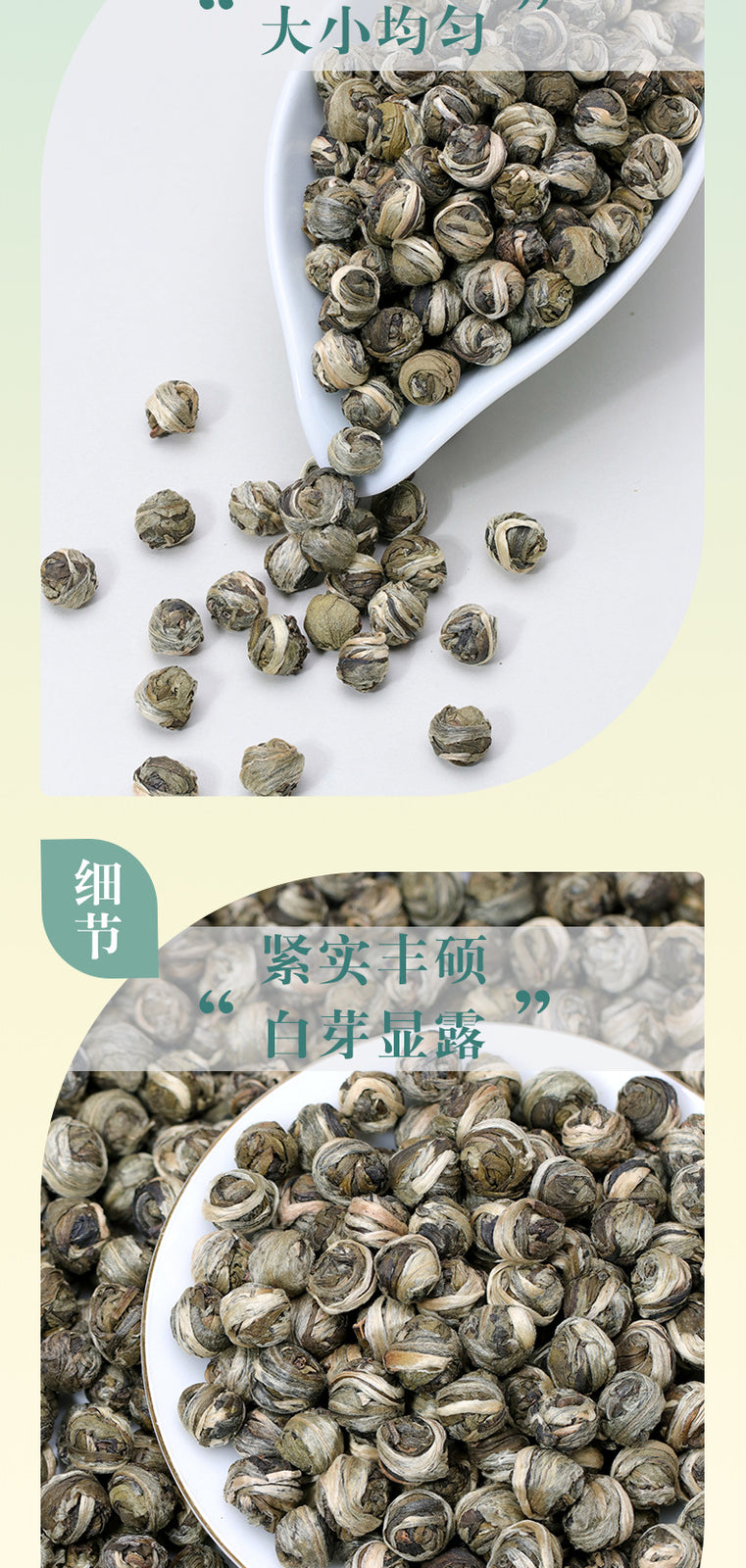 New Jasmine Dragon Ball Strong Aroma Flower Tea Bulk Tea500g