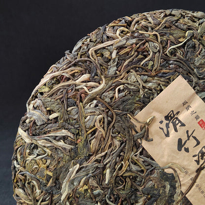 Pu-erh Raw Tea Cake Sliding Bamboo Liangzi Head Spring Old Tree Tea Meng SongTea