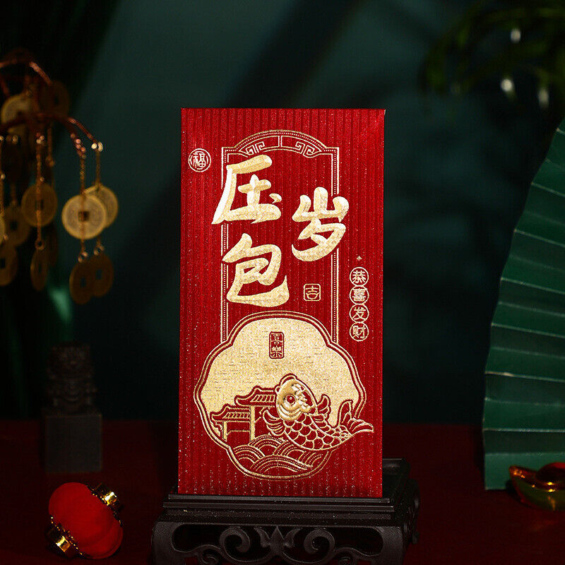 30Pcs Bronzing Red Envelope for Chinese Wedding Supplies New Year Money Bag
