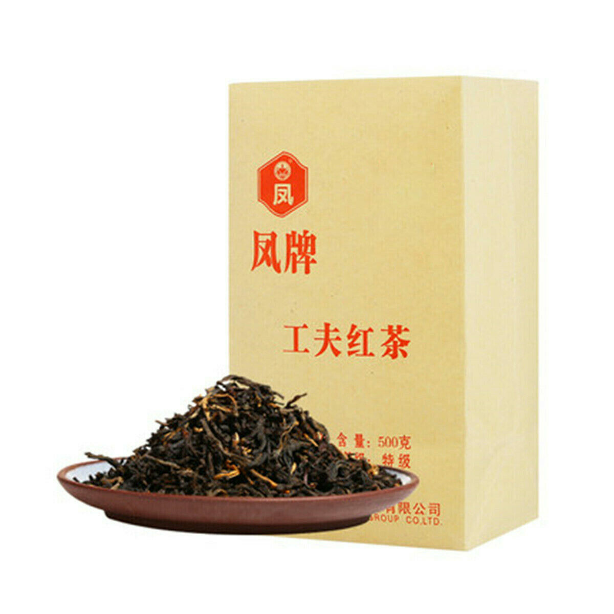 Fu Tea Top Grade Phoenix Brand Tea Premium Black Tea Dian Hong Loose Leaf Kung-