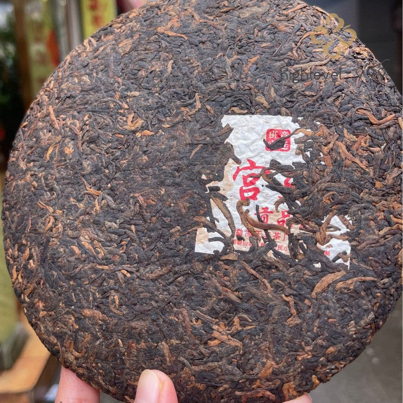 357g Ripe Pu'er Tea Cake Yunnan Menghai Bulangshan Aged Compressed Leaf Tea