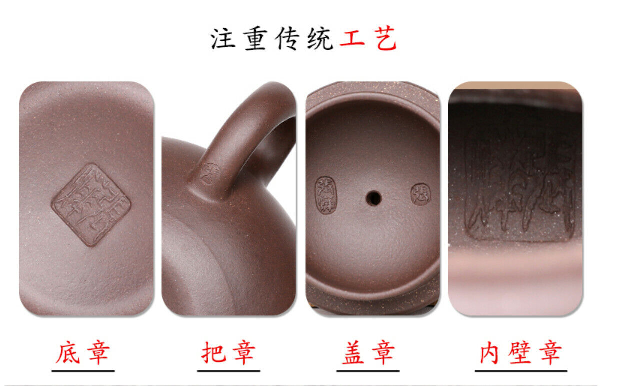 240cc Handmade Purple Clay Tea Pot in Yixing, China, BianYu Hu Gongfu Tea Pot-