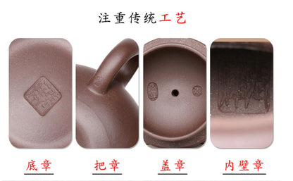 240cc Handmade Purple Clay Tea Pot in Yixing, China, BianYu Hu Gongfu Tea Pot-
