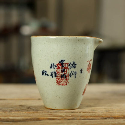 200ml Chinese Pottery Kungfu Tea Set Calligraphy Pattern Fair Cup Tea Ceremony