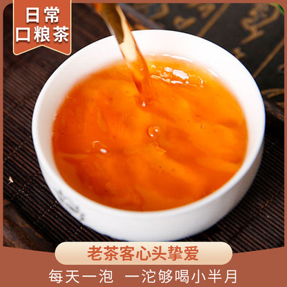 Meng Hai Yun Tuo * Yunnan Pu'er Tea Cooked Puer Ripe Bulang Mountain 500g