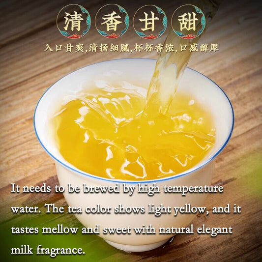 Milk Oolong Tea Oolong Milk Tea Jinxuan Oolong Tea Milk Fragrance Oolong Tea