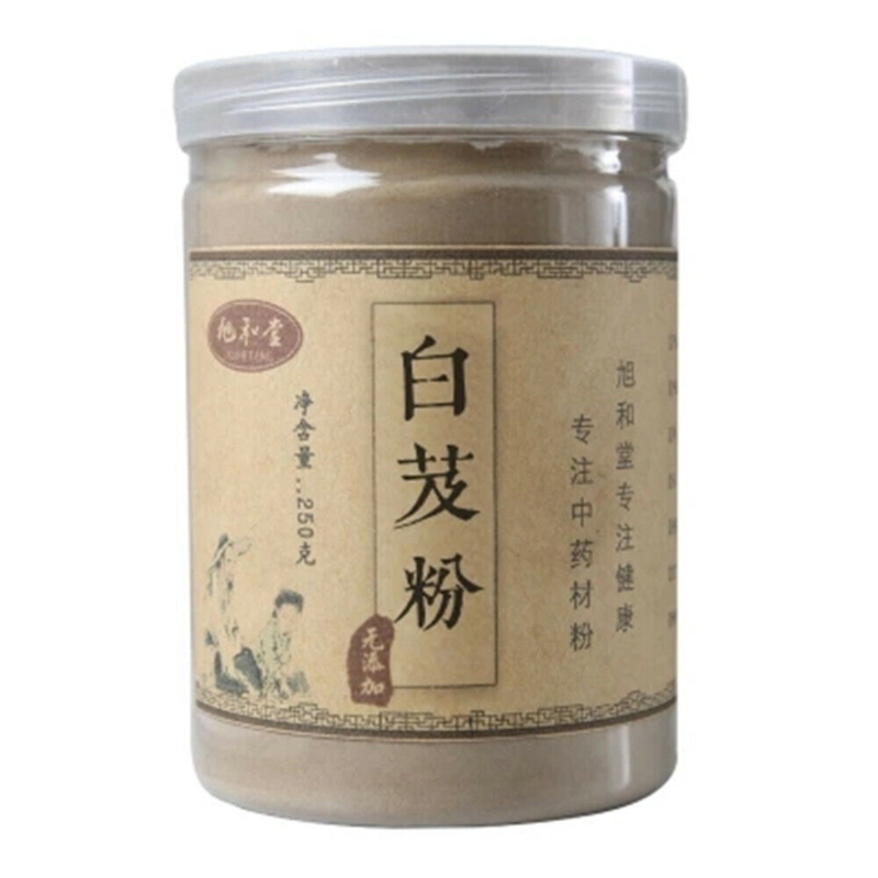 250g/8.8oz 100% Pure Chalk Powder Bai Ji Powder Organic herbal