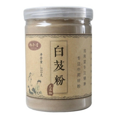 250g/8.8oz 100% Pure Chalk Powder Bai Ji Powder Organic herbal