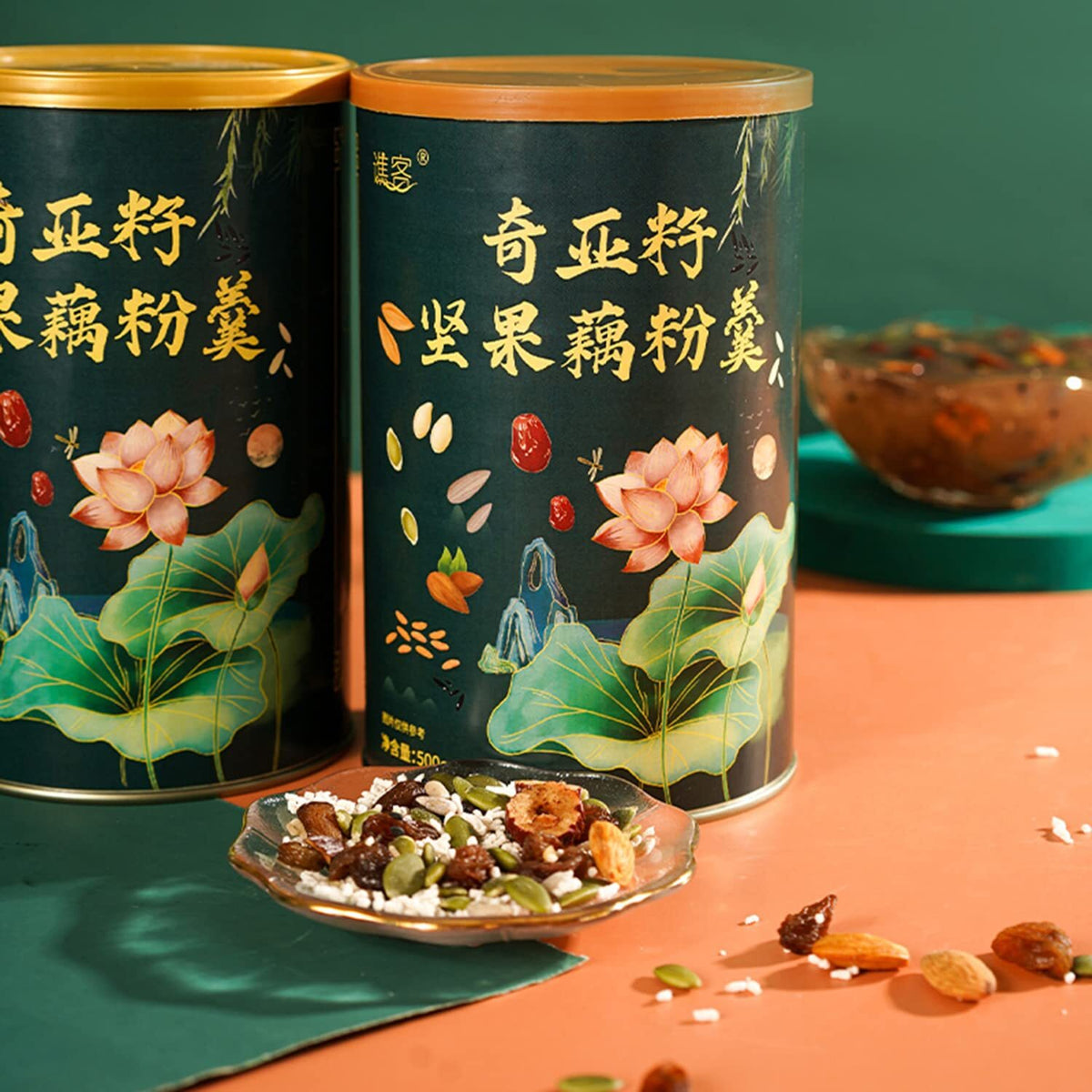 Rose Chia Seeds & Nuts Lotus Root Soup,Chinese Lotus Root Soup Powder 500g