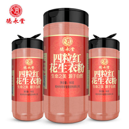Red Mountain Flower Powder huasheng yi powder Natural Healthy Herbal Tea 150g