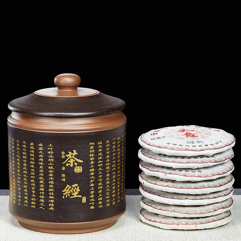 12" Black Yixing Zisha Pottery Handmade Words Hanzi Caddy Tea Jar Pot Container